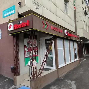  Hostel The жд вокзал центр Ukrayna