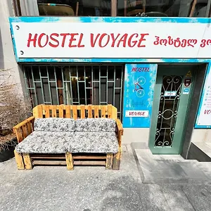 Voyage Хостел