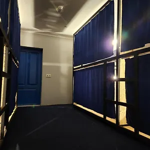  Хостел Gala Грузия