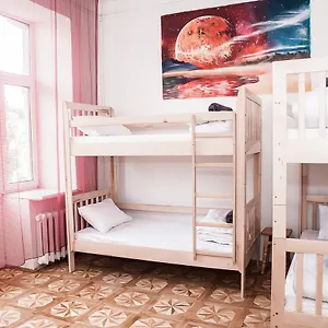  Hostel Galactic Globus Ukrayna